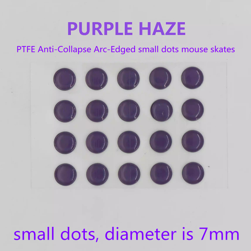 Tradescantia Purple - PTFE 안티-콜랩스 아크 엣지 소형/대형 도트