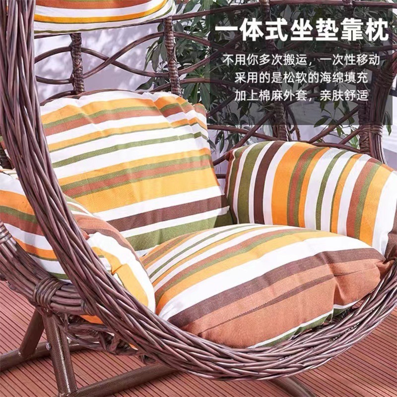 행잉 바스켓 라탄 의자, 실내용 해먹, 더블 스윙, 발 - Spider Plant Hanging 리뷰 및 가격